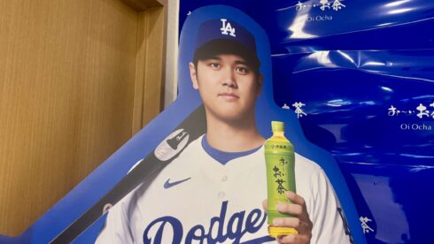 大谷選手