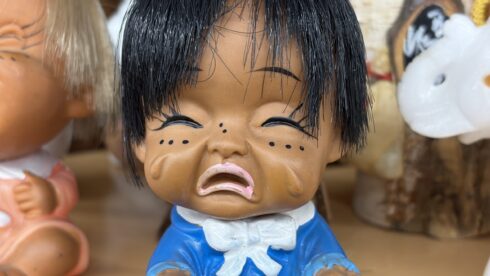 しょぼ