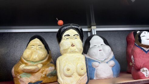 裸