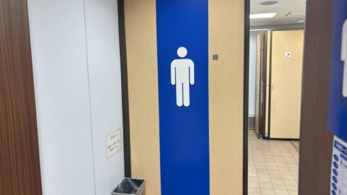 男子トイレ