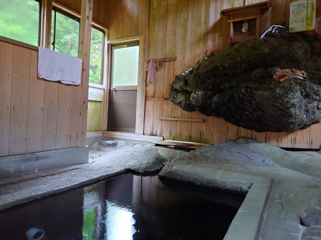 福島混浴温泉