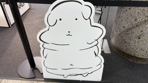痩せたい