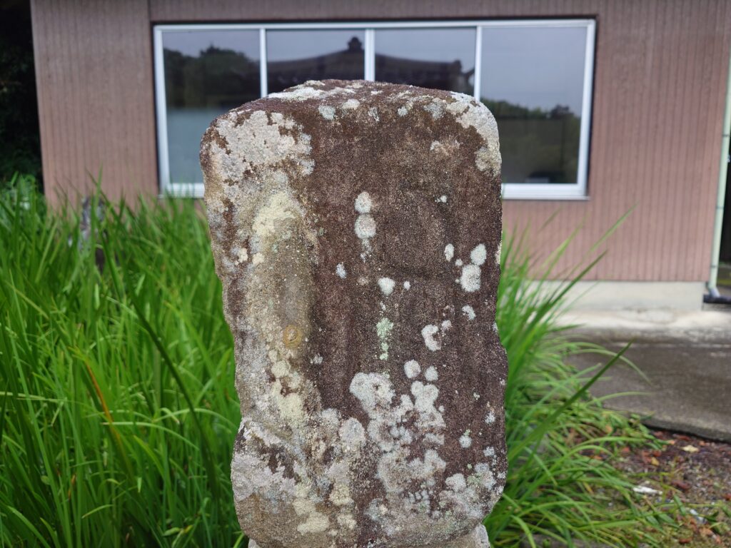 群馬男根様