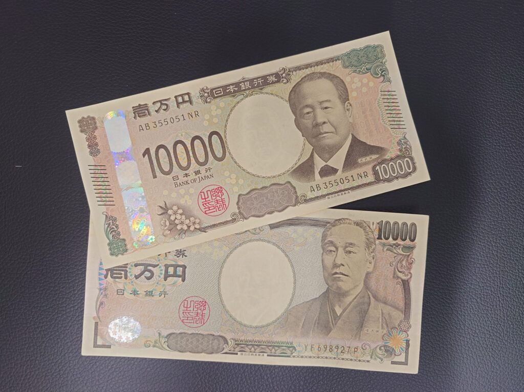ハプニングバー危険