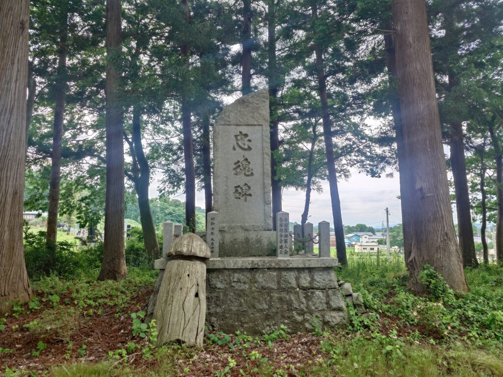 岩手金精様