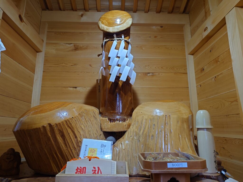 岩手県金精様