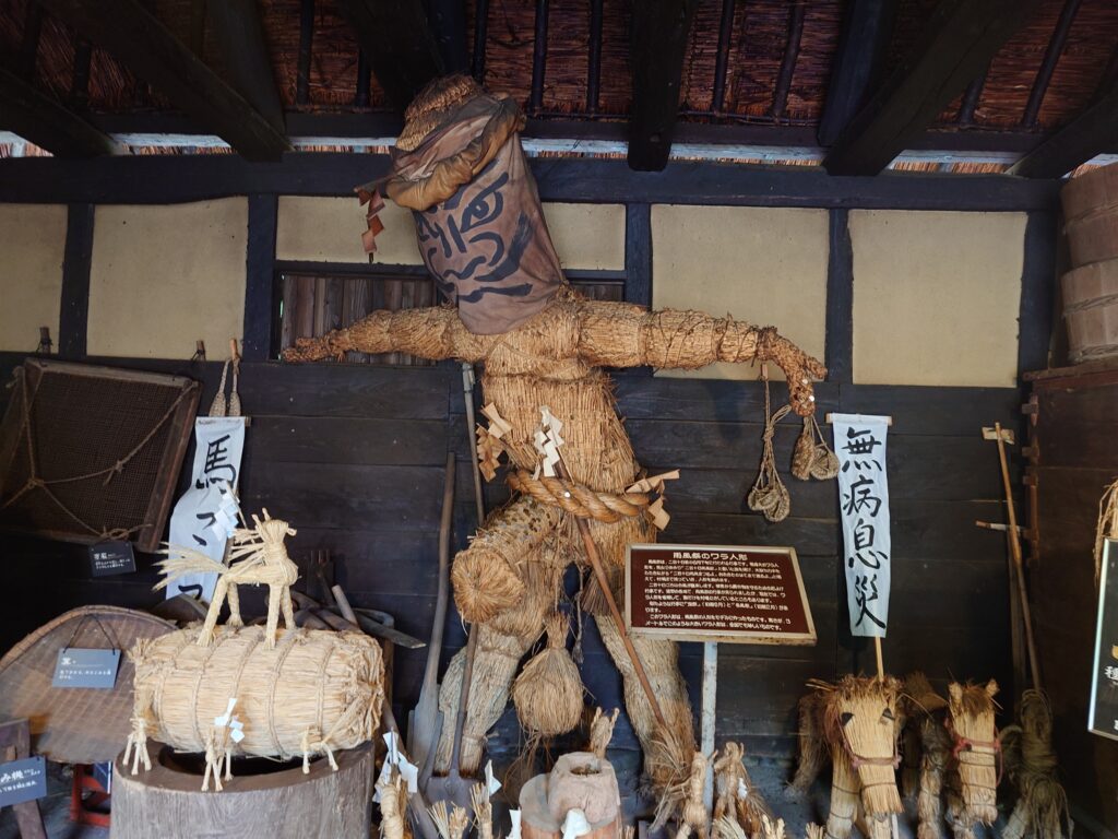 岩手金精様