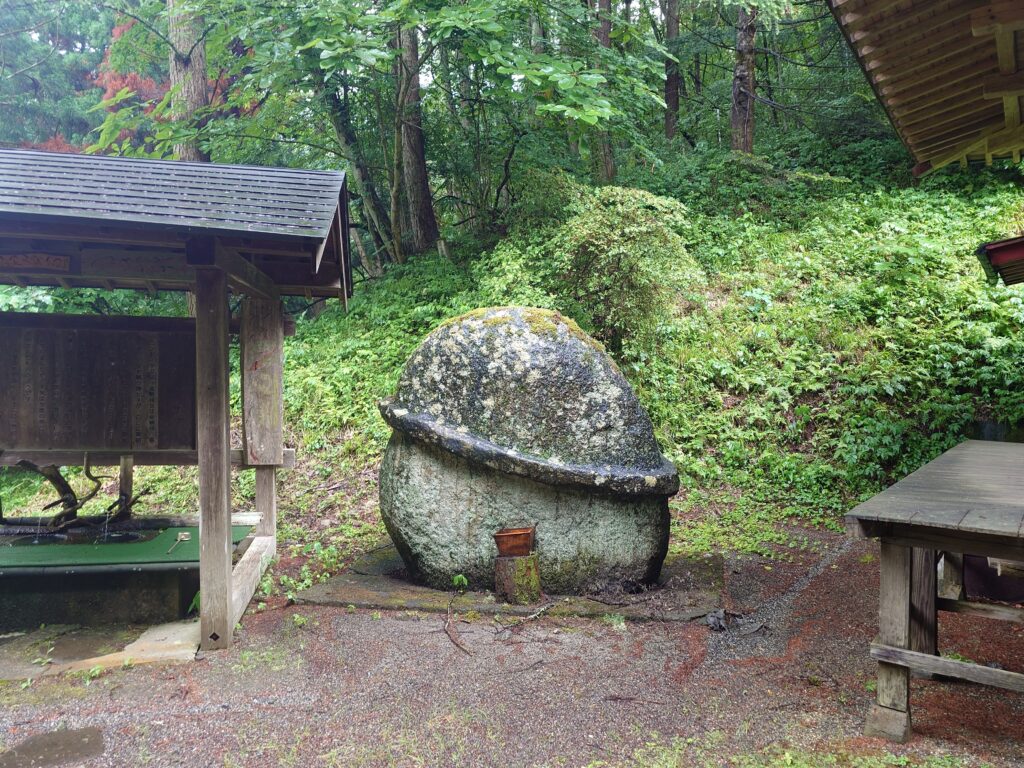 岩手金精様