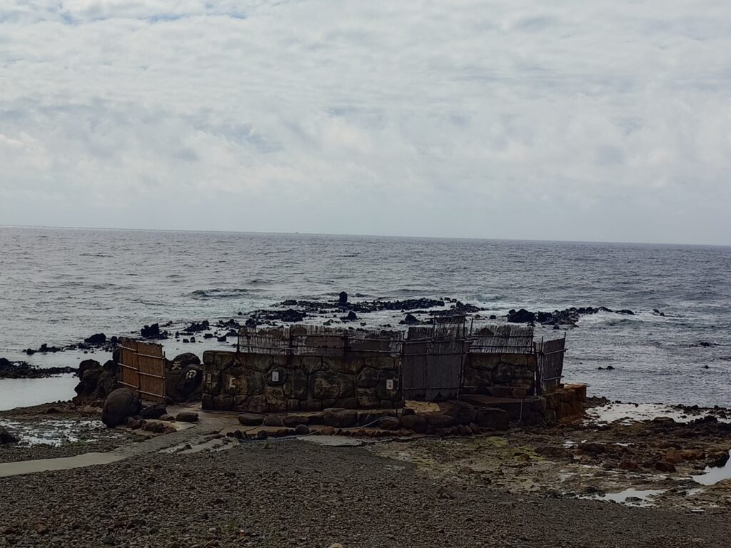 青森混浴温泉