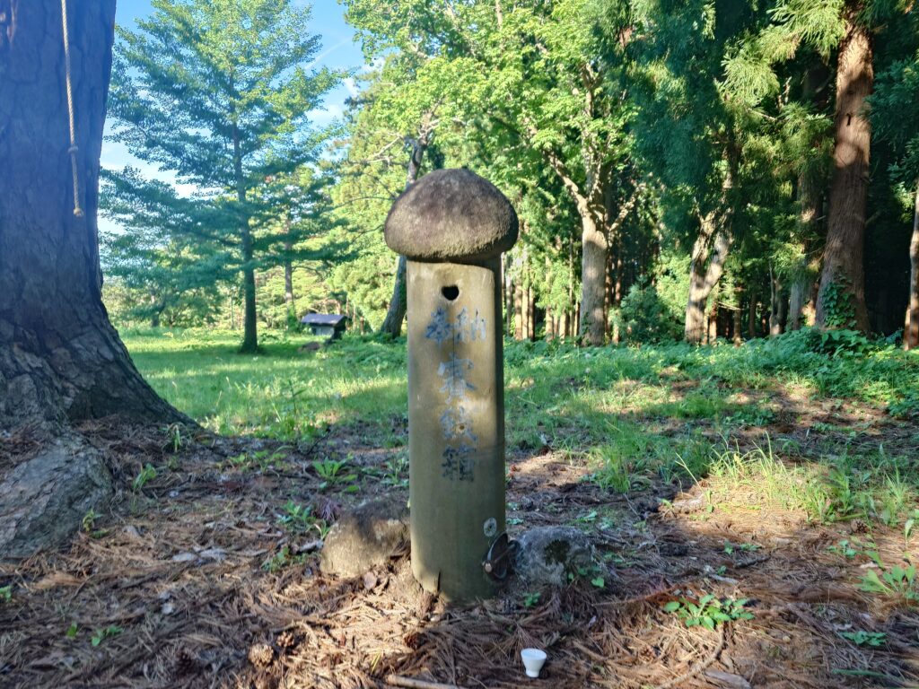 青森石棒様
