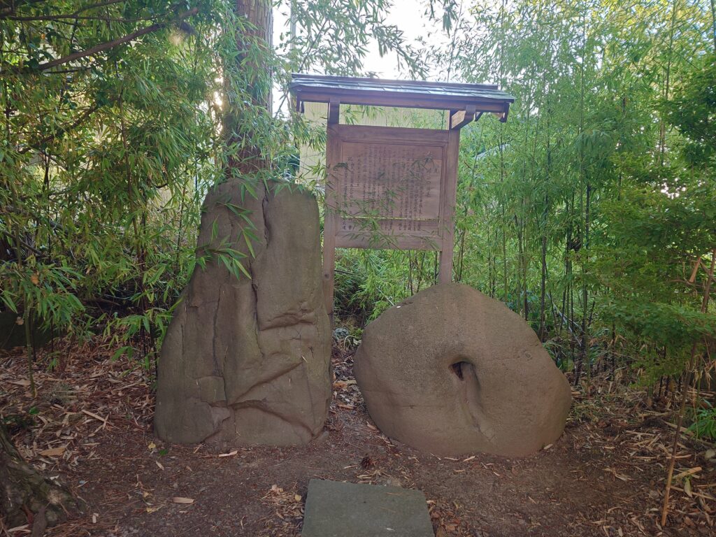青森石棒様
