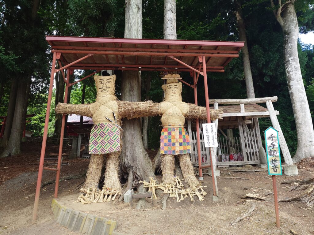 青森　藁人形