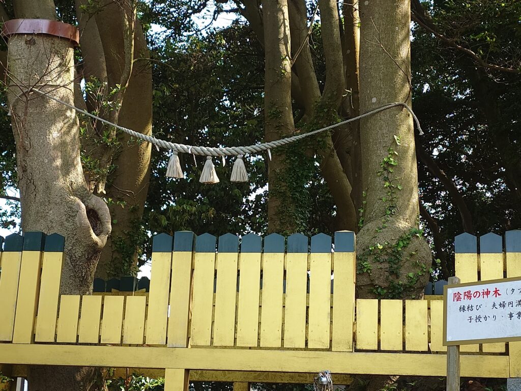 茨城ほしいも神社