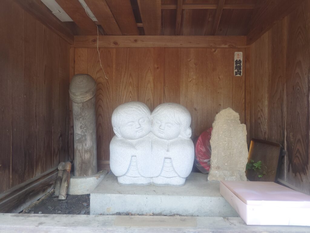 茨城県道祖神