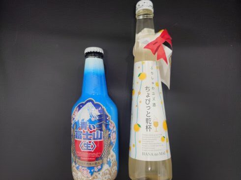 静岡お酒