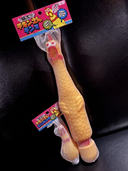 アダルトトーイ