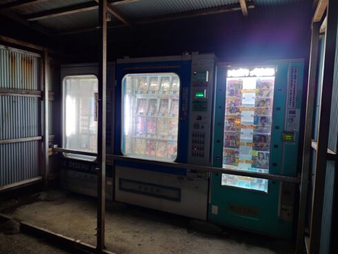 佐賀 エロ自販機