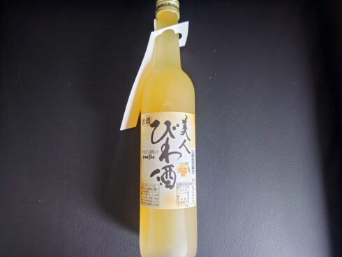 長崎　お酒