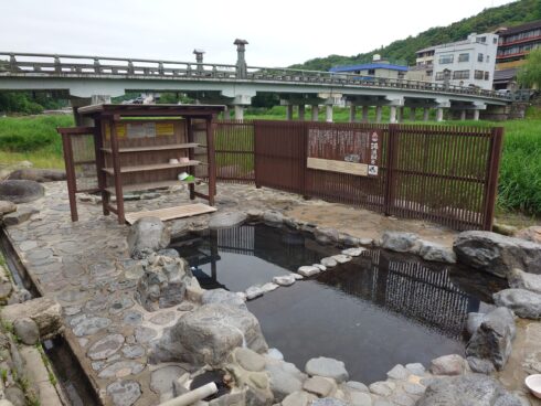 鳥取混浴温泉