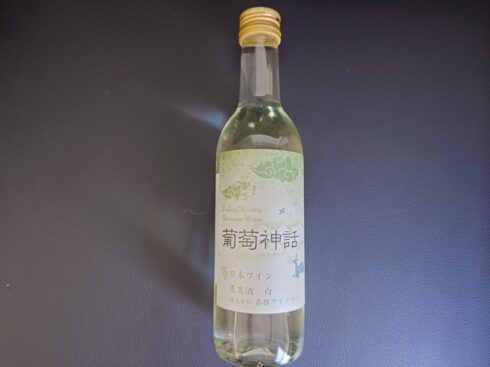 島根お酒