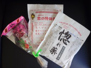 ハプニングバーお菓子