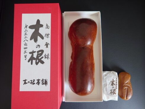 ハプニングバーお菓子