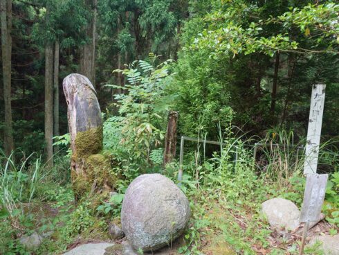 島根金精様