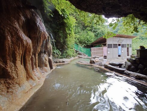 富山混浴温泉
