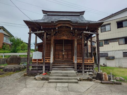 新潟奇祭