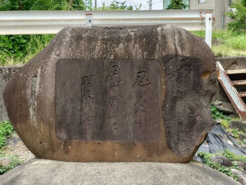 新潟奇祭