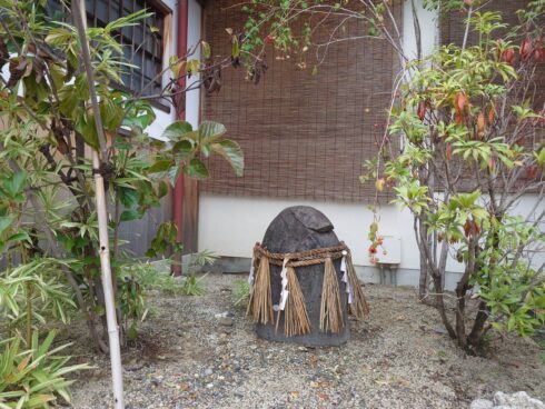 三重金精様