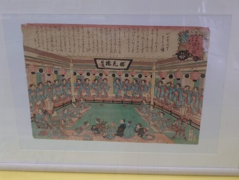 伊勢遊郭