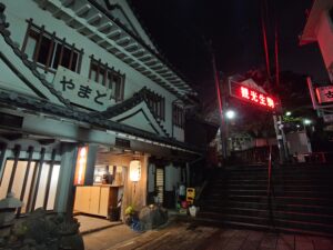 生駒新地