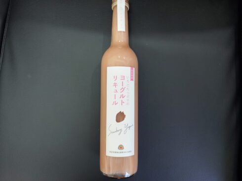 奈良お酒